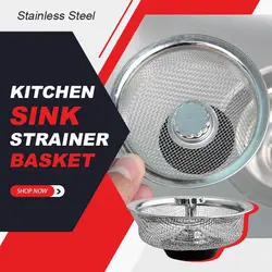 2 pçs de aço inoxidável pia da cozinha filtro de pia de aço inoxidável tampa dishpan escorredor filtro de malha cozinha ferramenta pia filtro