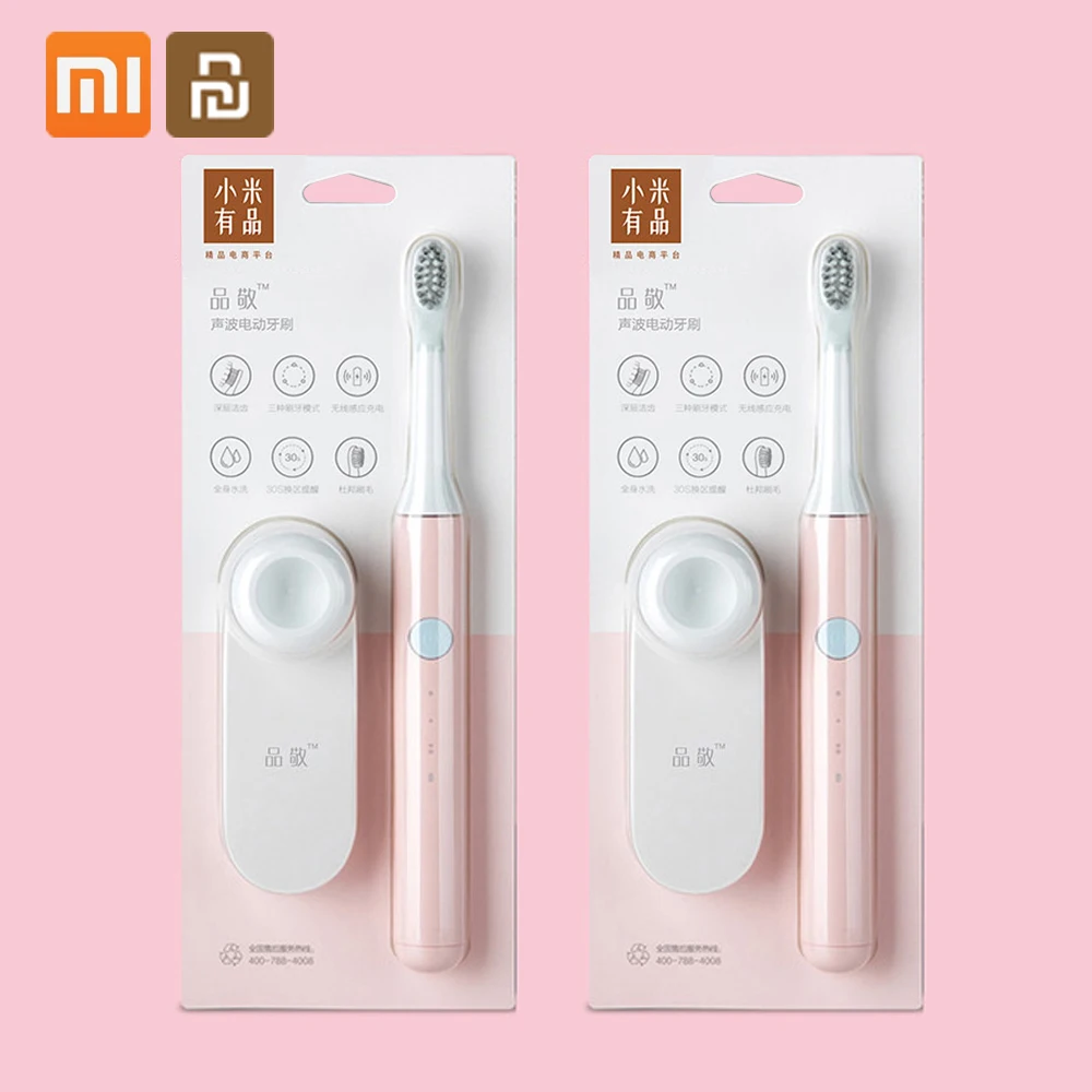 Xiaomi электрическая зубная щетка Sonic волновая зубная щетка для сменной головки зубной щетки перезаряжаемая электрическая зубная щетка подарок 5 - Цвет: Pink