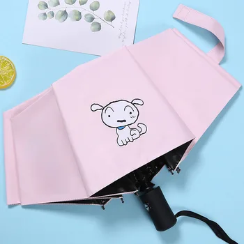 

Design Cute White Dog Pattern Folding Automatic Umbrella For Women Men Anti-UV Lovely Rainy Cartoon Animal Umbrella