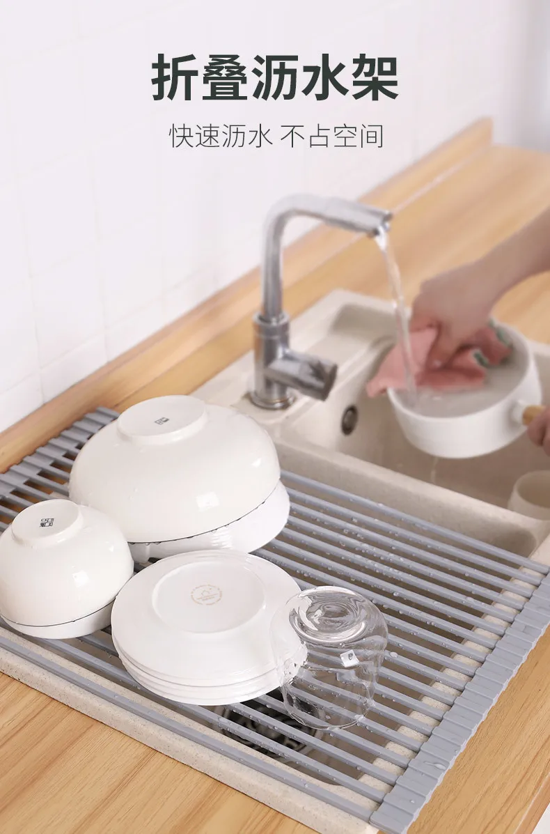 Kitchen drain, sink, sink