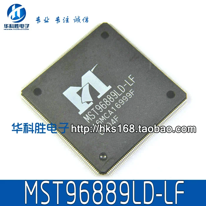 

Shipping MST96889LD-LF Free LCD TV motherboard driver chip