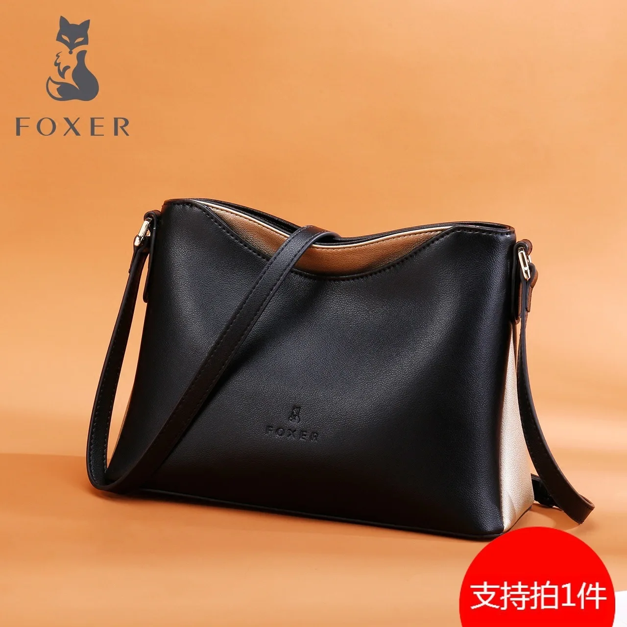 

Golden Fox Female Bag Single Shoulder Bag 2019 Simple Lady Soft Leather Leisure Small Bag Middle Age Oblique Satchel