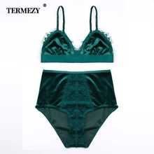 TERMEZY Модный женский бархатный бюстгальтер комплект нижнего белья с высокой талией трусики с мягкой отделкой комплект нижнего белья пуш-ап бюстгальтер без косточек