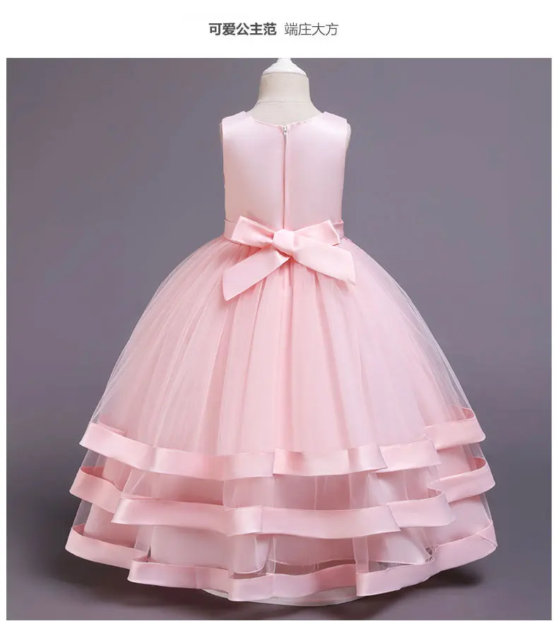 CHILDREN'S Dress Handmade Beaded Bracelet Lace Wedding Dress Long Skirts Girls Satin Stripes Performance Dress Princess Dress