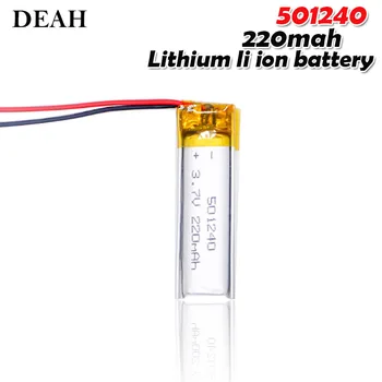 

3.7V 220mAh 501240 051240 Li-Polymer Rechargeable Battery for MP3 MP4 GPS Bluetooth Earphone Electronic scale toys Lithium Cells