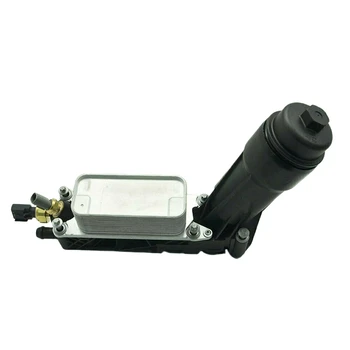 

for Jeep Dodge Chrysler 3.6L V6 11-13 5184294AE Engine Oil Cooler Filter Housing