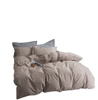 

Nordic Minimalist Cotton 40S Combed Cotton Four-Piece Set Classic Multicolor Optional Bedding Kit