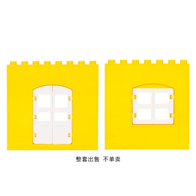 DIY Accessories Bricks Treehouse Base Plate Window House Sofa Furniture Large Particle Big Size Building Blocks Birthday Kid Toy LXF-Door-Set-2