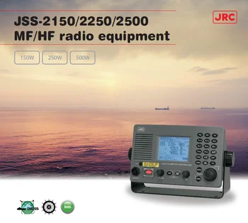 شراءJRC JSS-2250 250 واط MF/HF SSB جهاز راديو ث/الفئة أ DSC GMDSS البحرية الالكترونيات الملاحة البحرية الاتصالات 3.8 ''العرض