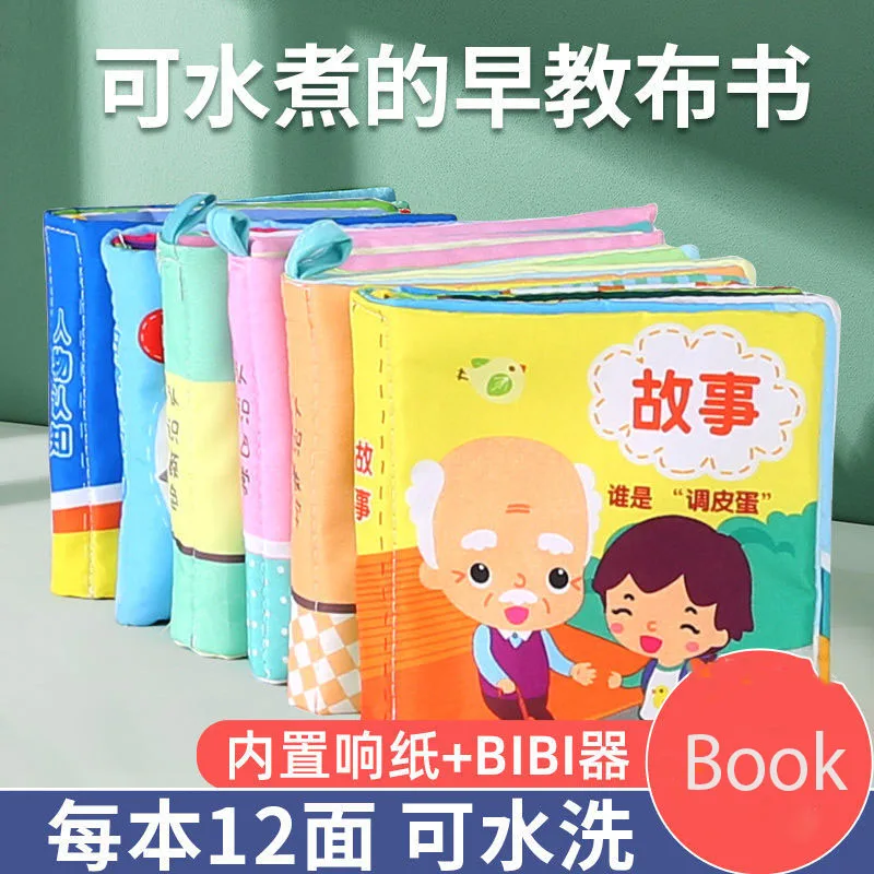 

Newest Hot Baby Toys Crack Not Rotten Audio Cloth Book Puzzle Early Education Enlightenment 0-1 Year Old Baby Books Livros Art