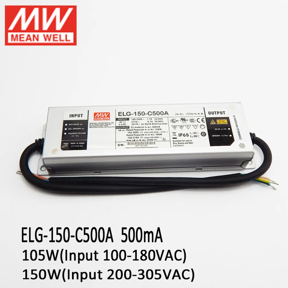 MEAN WELL ELG-150-C500A 150 Вт ~ 300 в ма Режим постоянного тока регулируемый светодиодный