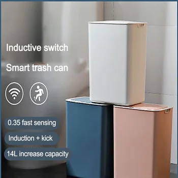 

14L Smart Trash Automatic Sensing Trash Can Mute Garbage Can with Cover Smart Wastebasket with 3 Induction Modes Waste Basket