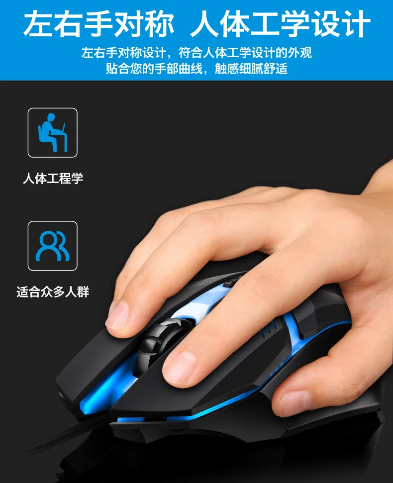 ZHUIGUANGBAO K2 проводная мышь для мальчиков и девочек, игровая, офисная, бытовая, для ноутбука, компьютера, USB мышь