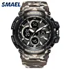 LED montres à Quartz de luxe SMAEL Cool hommes montre grandes montres horloge numérique armée militaire 1708 étanche Sport montres pour hommes ► Photo 1/6