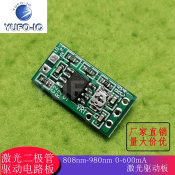 

Free Ship 1PCS Laser Diode Driver Circuit Boards 808nm-980nm 0-600mA Laser Drive Plate
