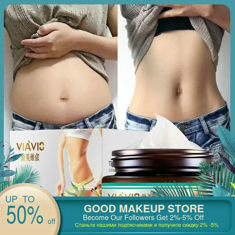 Шаолиньский обезболивающий крем для массажа 1 шт. тигровый бальзам подходит