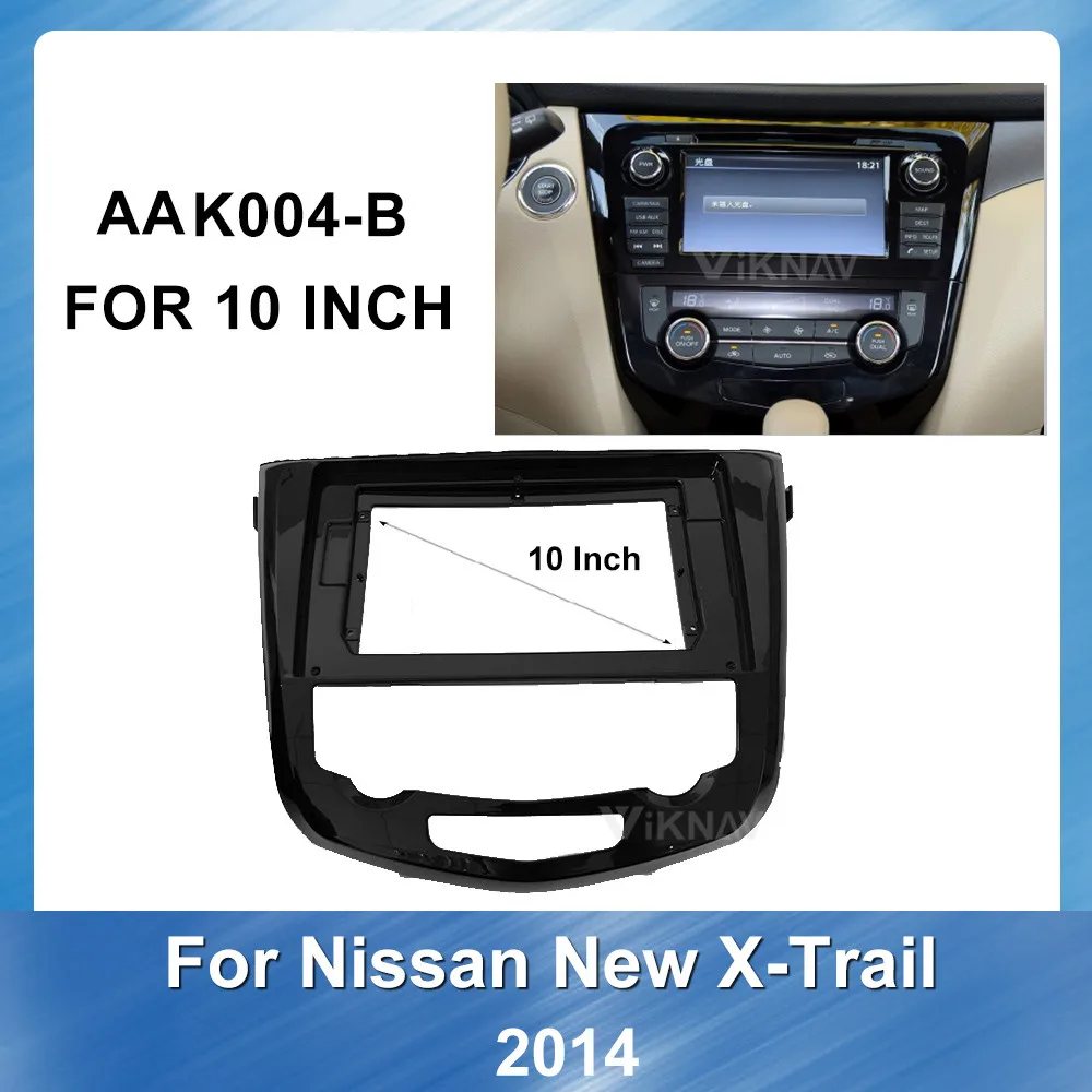 10 дюймов Автомобильный DVD пластиковая рамка фасции для Nissan X-Trail Qashqai 2014 пластина