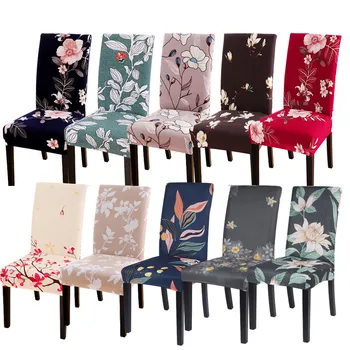 

1/2/4/6pcs Modern Printed Chair Cover Elastic Seat Chair Covers Removable And Washable Stretch Banquet Hotel Dining Room Cover
