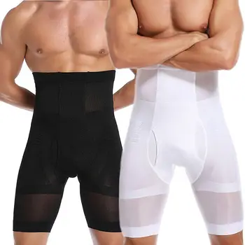 

Shaper Men Shaper For Gentlemen Ultra Lift Body Slimming Shaper For boyfriend High Waist Abdomen Tummy Contour Men's Compression