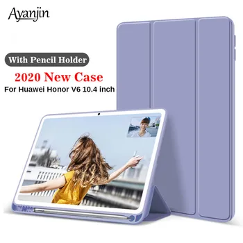 

2020 New Silicone Case For HuaWei Honor V6 10.4 KRJ-W09 with Pencil Holder Tablet Cover Funda For Honor V6 10.4 Case Smart Sleep