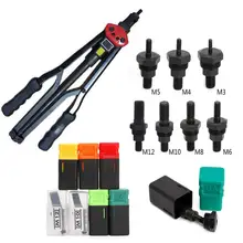 Клепальщик пистолет часть Резьбовая оправка Замена для ручной гайки заклепки метрические M3-M12