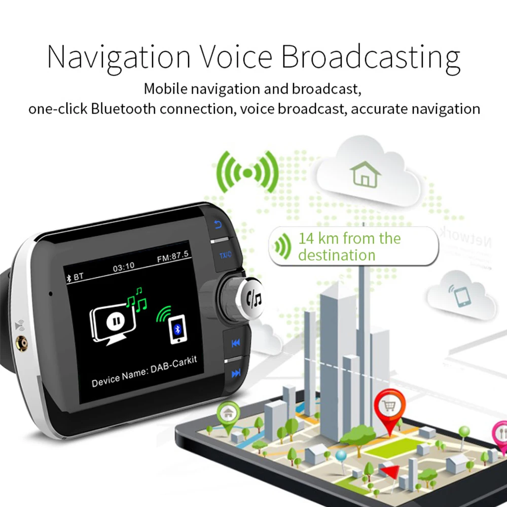 DAB004 Автомобильный Bluetooth музыкальный плеер DAB цифровой радио умный mp3 FM передатчик