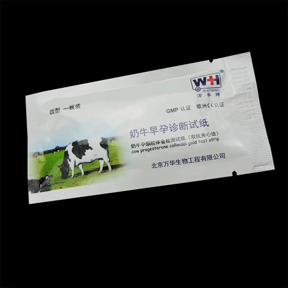 Tira de prueba para embarazadas, 1 Uds., detección de embarazo, oro coloidal, progesterona, equipo de granja veterinaria
