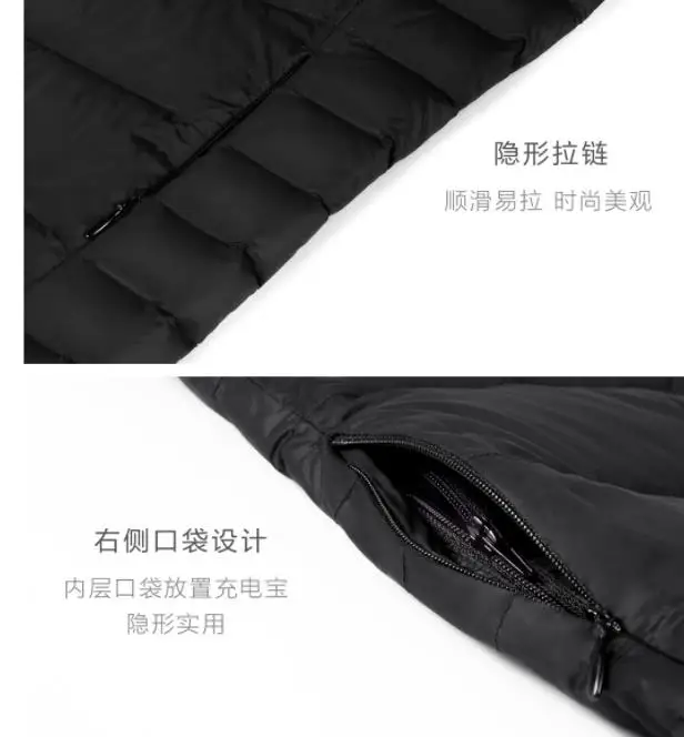 360截图20190924064456165