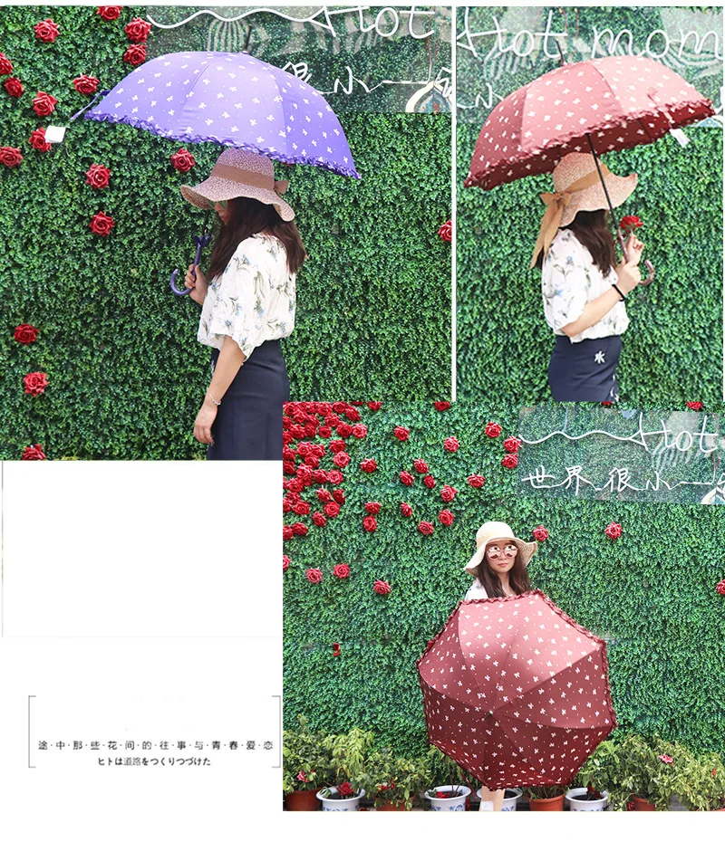 RST Umbrella Foreign Trade Export Europe Women's Bow Pleated Lace Apollo All-Weather Umbrella