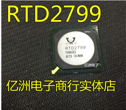 

5pcs/lot RTD2799