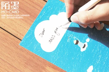 

Confession Scratch Postcards Scratch WeChat Valentine Collection Art Lenticular Recycled Recordable 143*93mm3pcs