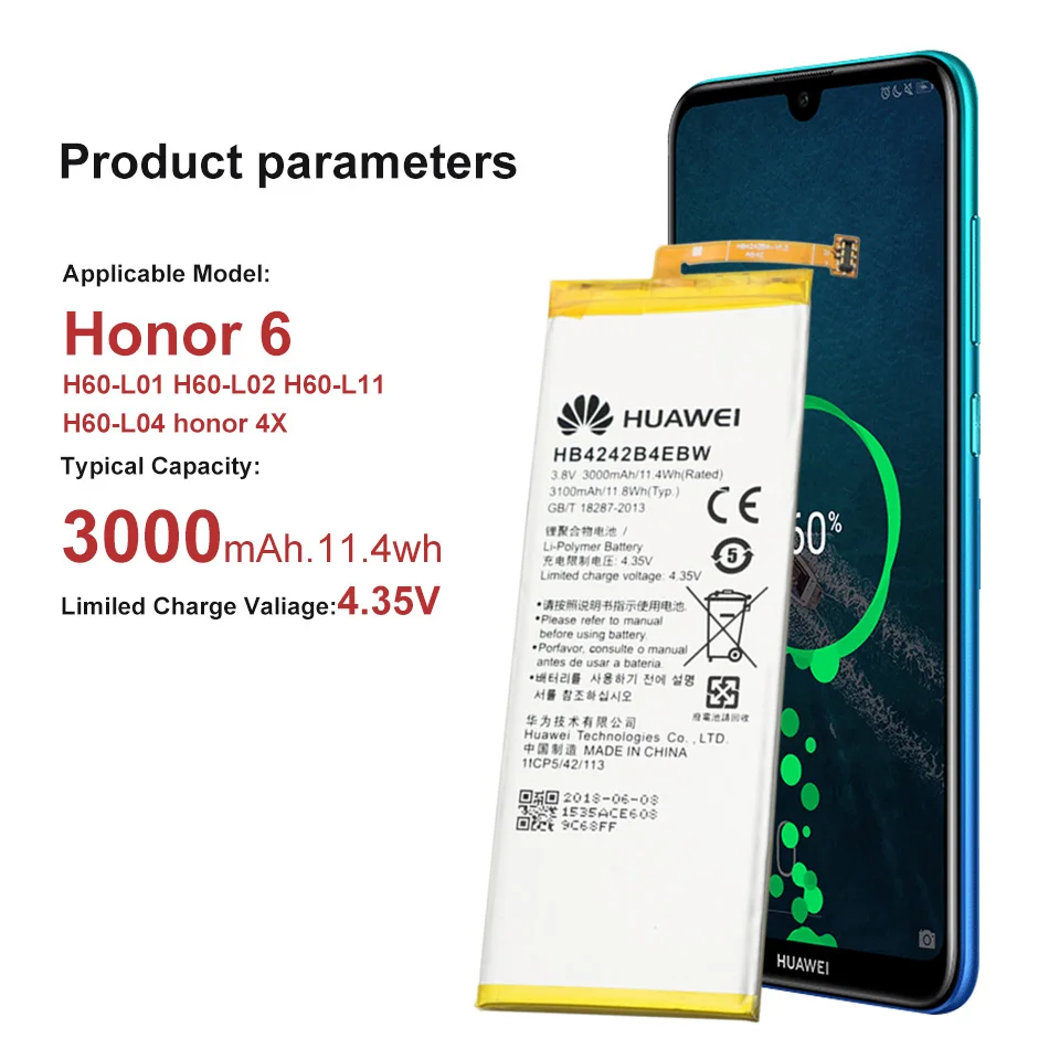 Huawei Батарея HB4242B4EBW 3000 мА-ч для huawei honor 6 H60-L01 H60-L02 H60-L11 H60-L04 honor 4X замена батареи