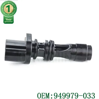カムシャフトカムポジションセンサ排気 + oリングM272 メルセデス · ベンツW212 E220 E260 E200 E300 E350 e250 E400 E500 A2729050043