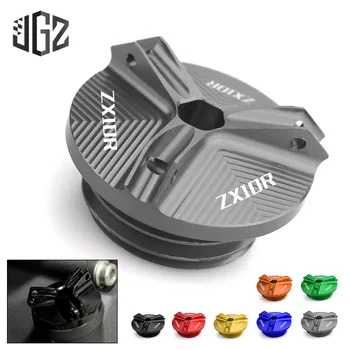 

Motorcycle M20*2.5 CNC Aluminum Engine Oil Filler Cup Plug Cover Cap Screw for Kawasaki ZX6R ZX10R 2001 2002 2003 2004 2005 2006