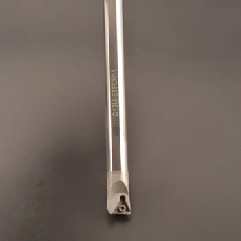 

C12M-STFCR11 Turning Tool Holder Bracket TC ** 11 Toolholding Replacement
