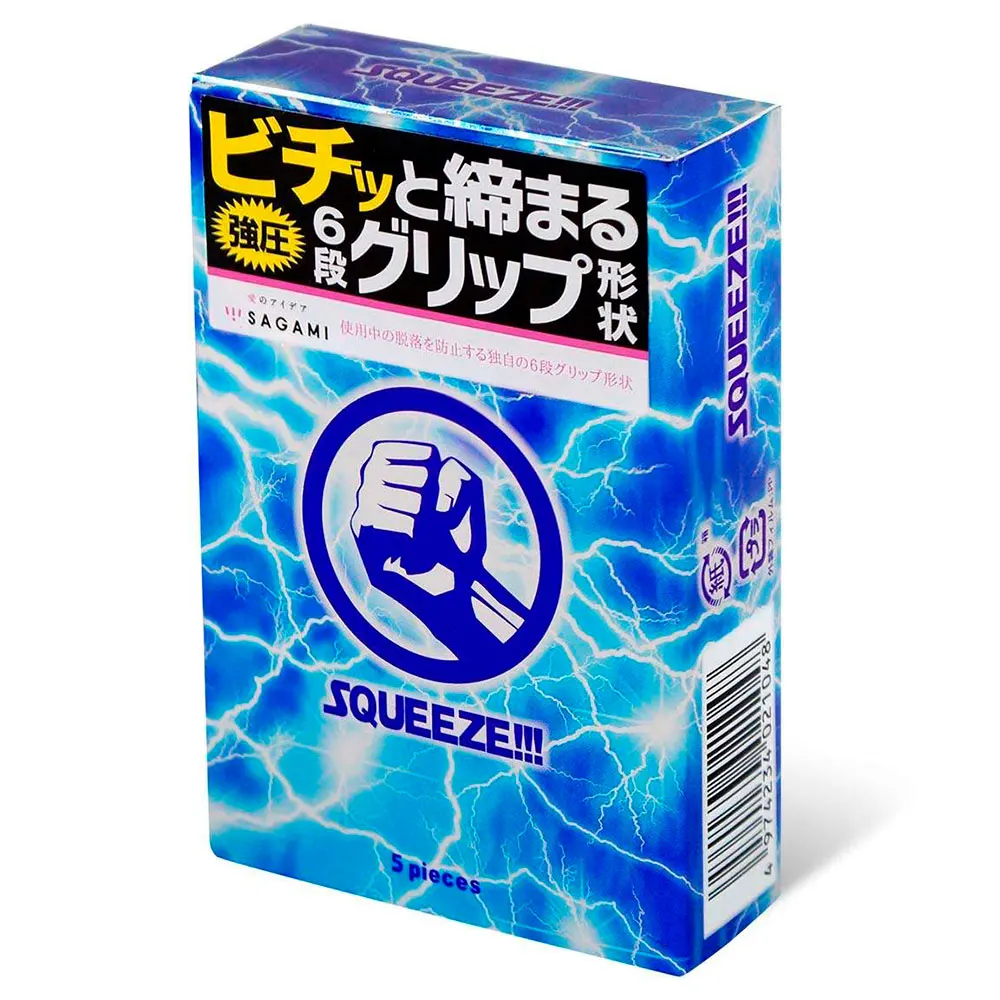 Презервативы Sagami Squeeze волнистой формы - 5 шт. | Красота и здоровье