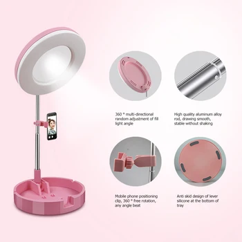 

8inch LED Ring Light USB Folding Flash Fill Lamp Adjustable Camera Selfie Lights Live Photography Beauty Lighting