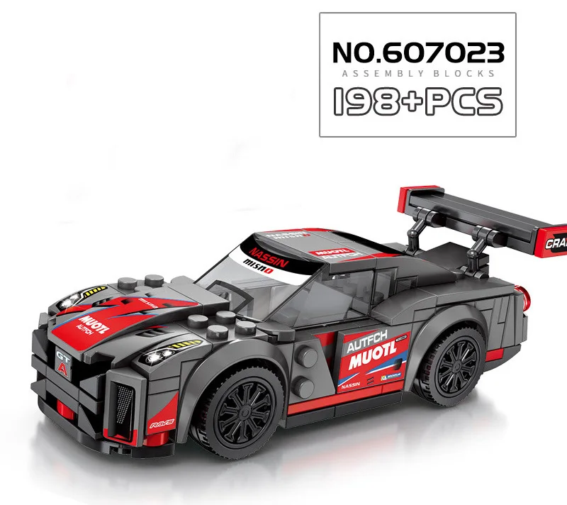 Блоки sembo Diamond Car GTR совместимы с Technic speed Voiture Ford Mustang Строительные кирпичи развивающие игрушки подарки на день рождения для мальчиков - Цвет: 607023