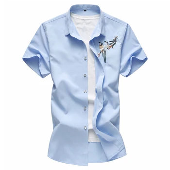 

summer chinese style short sleeve plus size 58S11 mens casual dress shirts brand shirt for men