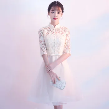 

Champagne Lace Party Dress Women Bride Cheongsam Half Sleeve Wedding Qipao Elegant Short Dresses Luxury Gown Vestido XS-XXXL