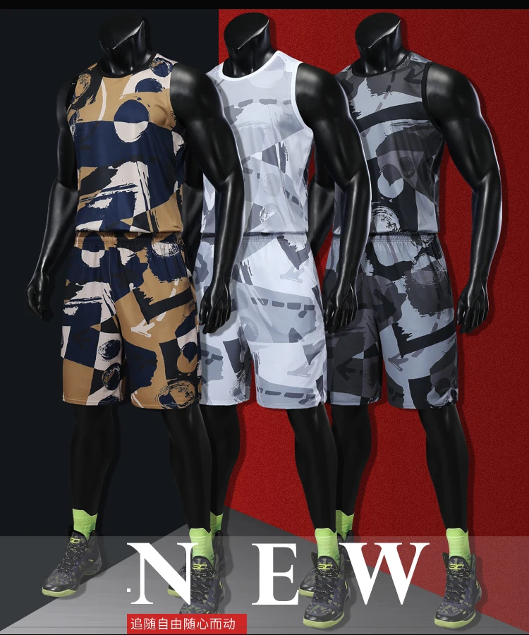 

Team Camouflage Uniforms Student Basketball Uniforms Men and Women Jersey Suits Loose Training Uniforms Fitness Clothes