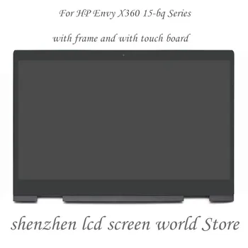 

LCD Display Screen Touch Glass Digitizer Assembly +Bezel For HP ENVY x360 15-bq103tu 15-bq113tu 15-bq170nz 15-bq174nz 15-bq180nz