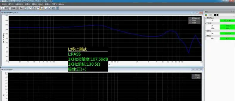 QQ截图20190703165330