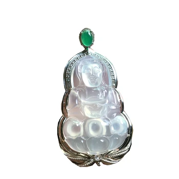 

Guanyin Agate Jade Pendant