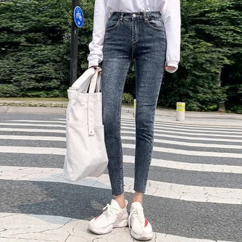 

Stretch Jeans Joker Slim Slimming Fashion Foot Edge Design Nine Points Feet Pants Women
