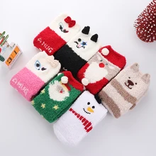 1 пара, милые носки с рождественским оленем и животными объемные пушистые толстые теплые зимние носки из бархата кораллового цвета женские носки в подарок на год с коробкой