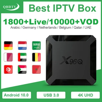 

IPTV Germany Spain Belgium Netherlands X96Q Android 10.0 Box QHDTV Subscription IPTV Arabic Algeria Morocco Dutch No App Include