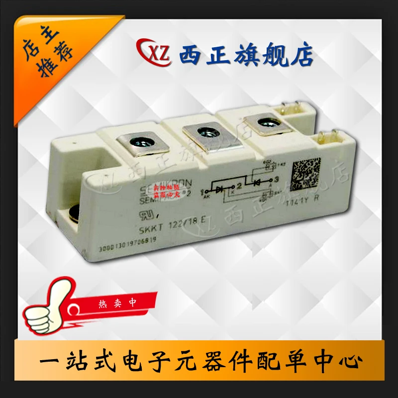 

Power Silicon Controlled Rectifier SKKT122/08E