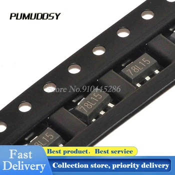 

100PCS/Lot 78L15 Triode SMD SOT-89 15V 100mA Voltage Regulator new
