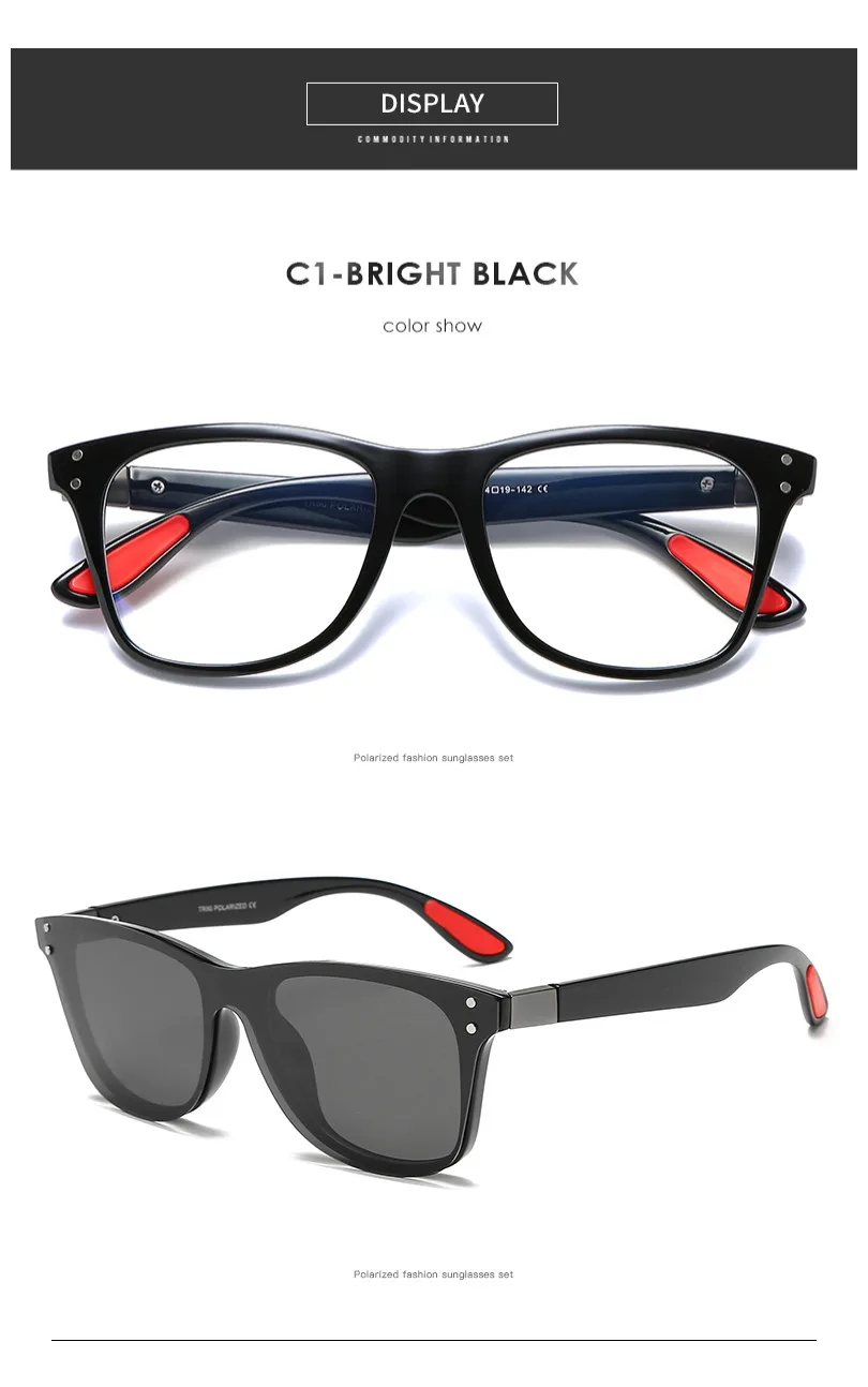 C1Bright Black TR90 поляризованные солнцезащитные очки для женщин и мужчин Классические анти-голубые легкие очки оправа с прозрачными линзами клип на очки Oculos UV400 - Цвет линз: C1Bright Black